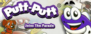 Putt-Putt® Joins the Parade