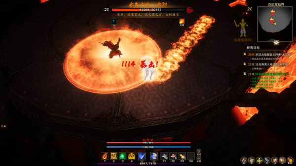 Screenshot 11 of Tales of Spark