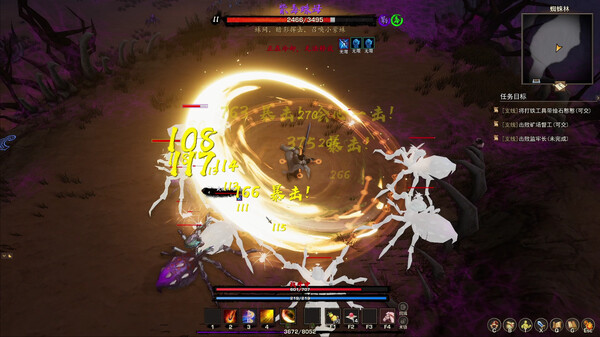 Screenshot 17 of Tales of Spark