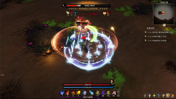 Screenshot 18 of Tales of Spark