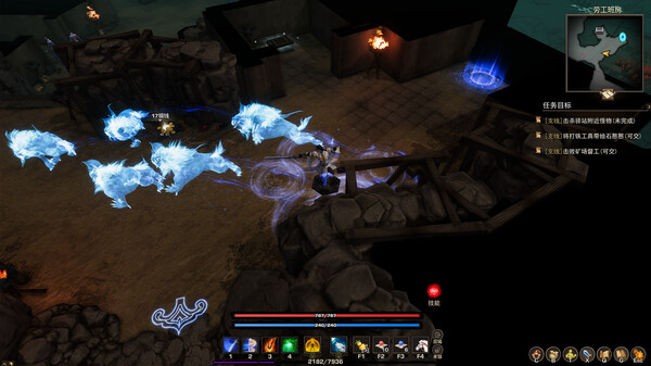 Screenshot 19 of Tales of Spark