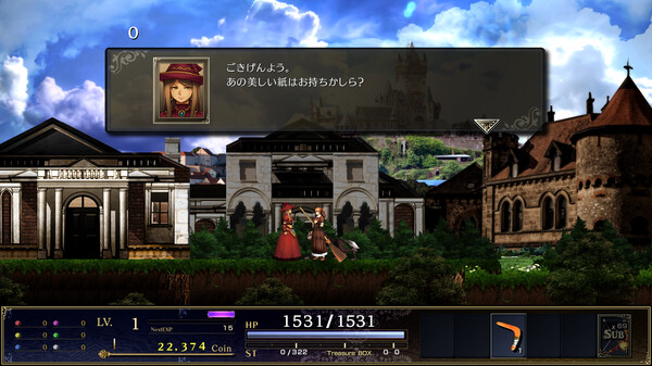 Screenshot 7 of ASTLIBRA Gaiden: The Cave of Phantom Mist