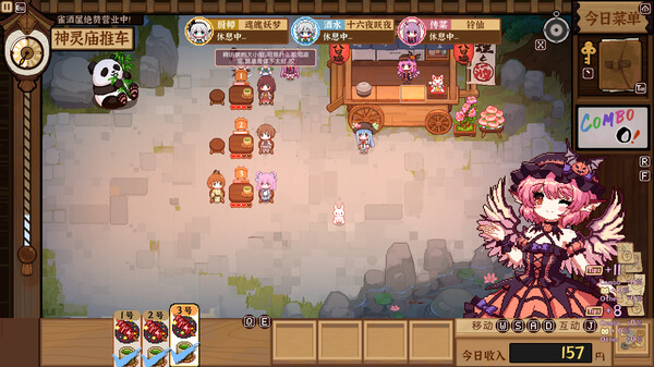 Screenshot 12 of Touhou Mystia's Izakaya DLC3 Pack - Myouren Temple & Divine Spirit Mausoleum