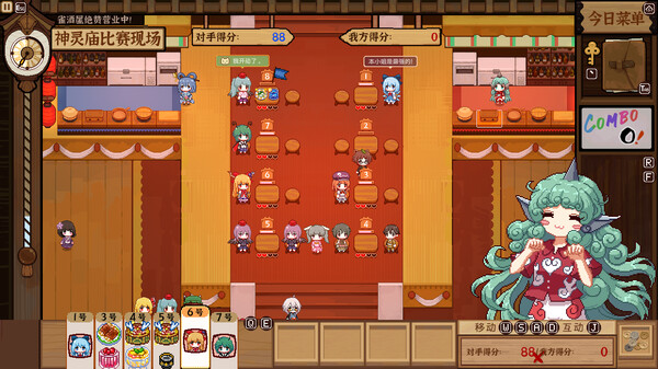 Screenshot 20 of Touhou Mystia's Izakaya DLC3 Pack - Myouren Temple & Divine Spirit Mausoleum