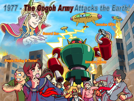 Screenshot 1 of Supercharged Robot VULKAISER