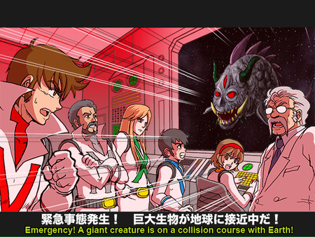 Screenshot 9 of Supercharged Robot VULKAISER
