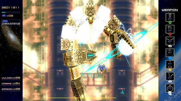 Screenshot 6 of Radiant Silvergun