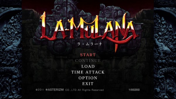 Screenshot 1 of La-Mulana