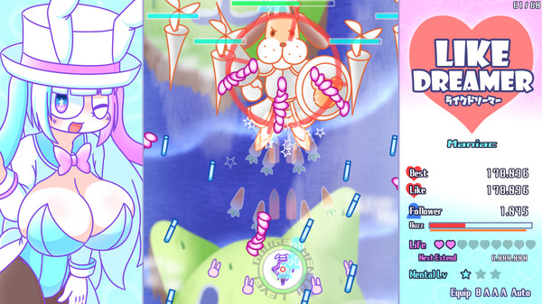 Screenshot 1 of Like Dreamer