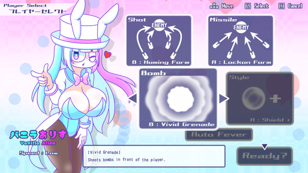 Screenshot 2 of Like Dreamer