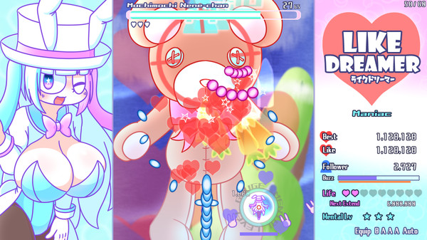 Screenshot 3 of Like Dreamer