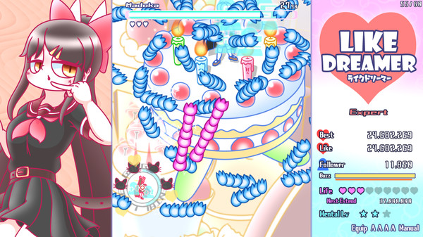 Screenshot 5 of Like Dreamer