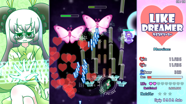 Screenshot 6 of Like Dreamer