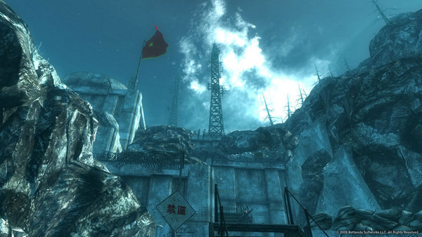 Screenshot 20 of Fallout 3: Game of the Year Edition