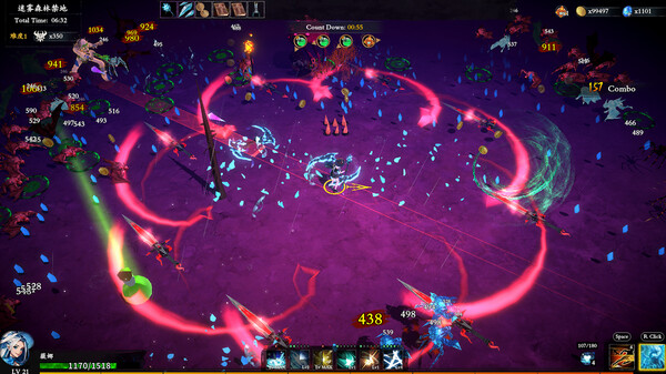 Screenshot 2 of Artifact Seeker