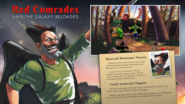 Screenshot 8 of Red Comrades Save the Galaxy: Reloaded