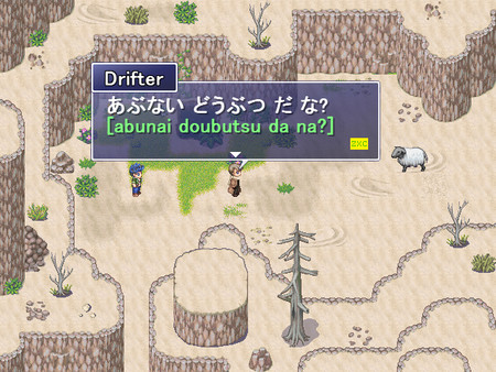 Screenshot 2 of Learn Japanese RPG: Hiragana Forbidden Speech