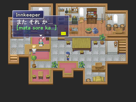 Screenshot 11 of Learn Japanese RPG: Hiragana Forbidden Speech