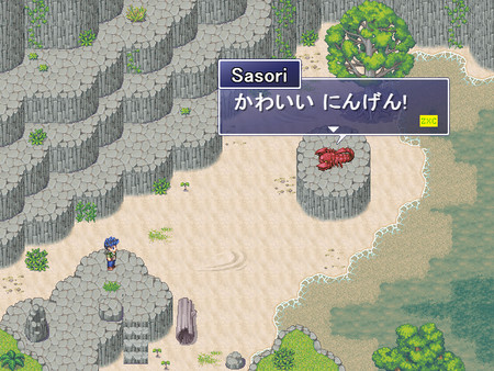 Screenshot 12 of Learn Japanese RPG: Hiragana Forbidden Speech