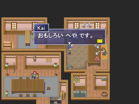 Screenshot 16 of Learn Japanese RPG: Hiragana Forbidden Speech