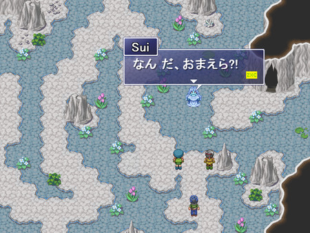 Screenshot 4 of Learn Japanese RPG: Hiragana Forbidden Speech