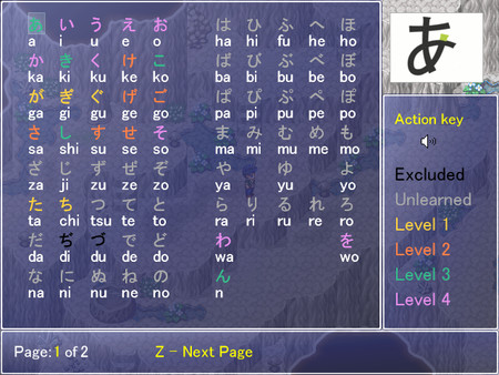 Screenshot 5 of Learn Japanese RPG: Hiragana Forbidden Speech