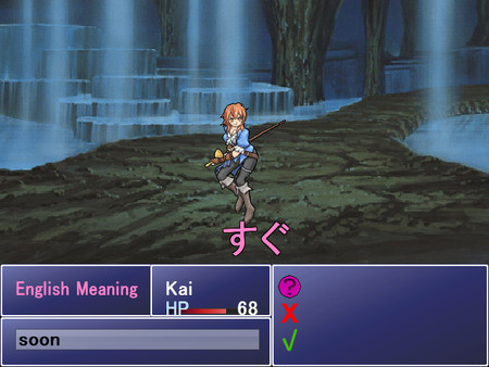 Screenshot 7 of Learn Japanese RPG: Hiragana Forbidden Speech