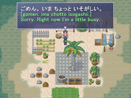 Screenshot 9 of Learn Japanese RPG: Hiragana Forbidden Speech