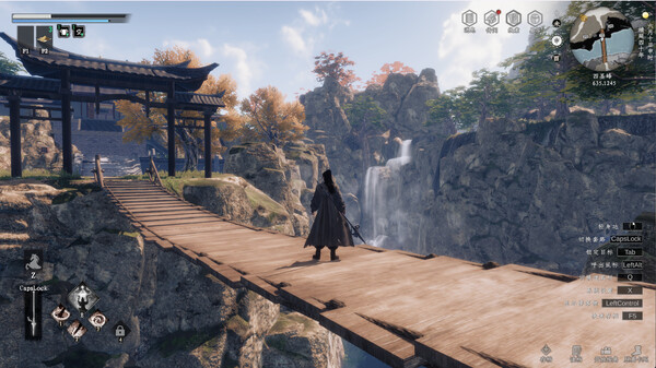 Screenshot 12 of 下一站江湖Ⅱ