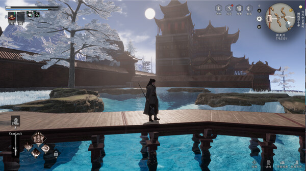 Screenshot 10 of 下一站江湖Ⅱ