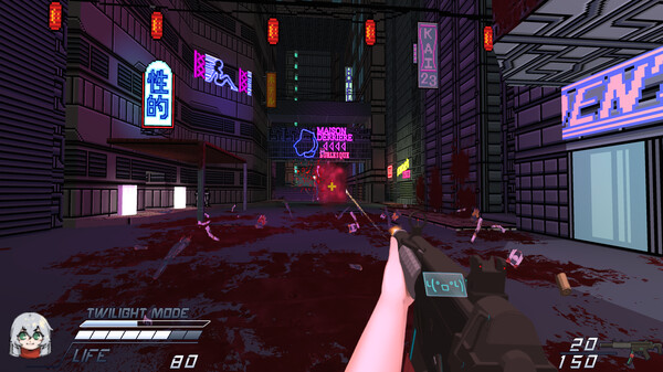 Screenshot 1 of Twilight Town: A Cyberpunk FPS