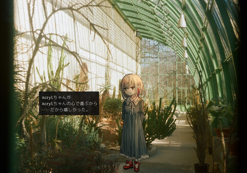 Screenshot 2 of For the GHOSTs