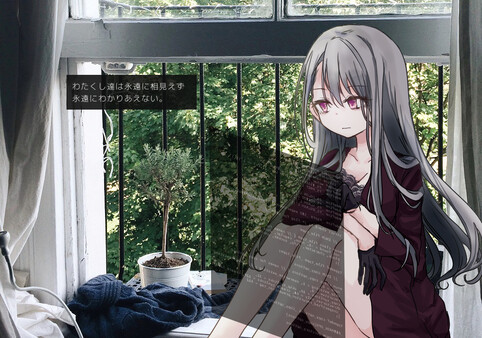 Screenshot 5 of For the GHOSTs
