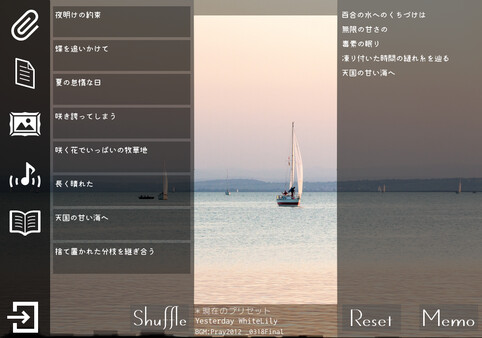 Screenshot 6 of For the GHOSTs