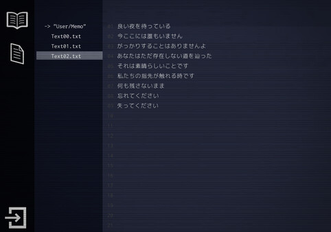 Screenshot 7 of For the GHOSTs
