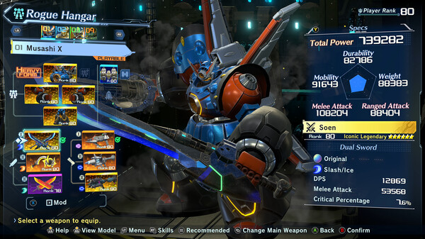 Screenshot 2 of MEGATON MUSASHI W: WIRED