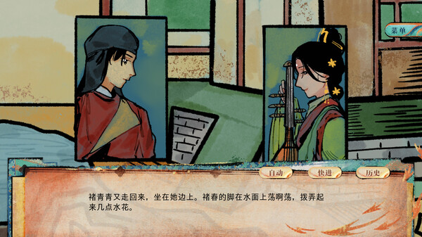Screenshot 4 of Ignited in Cavern