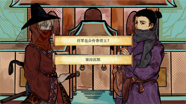 Screenshot 6 of Ignited in Cavern
