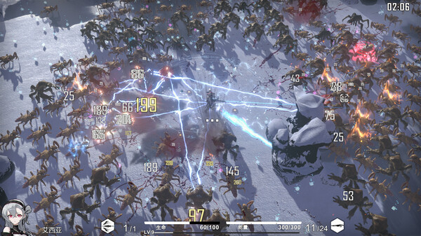 Screenshot 2 of Heavy Storm Shadow