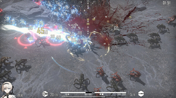 Screenshot 8 of Heavy Storm Shadow