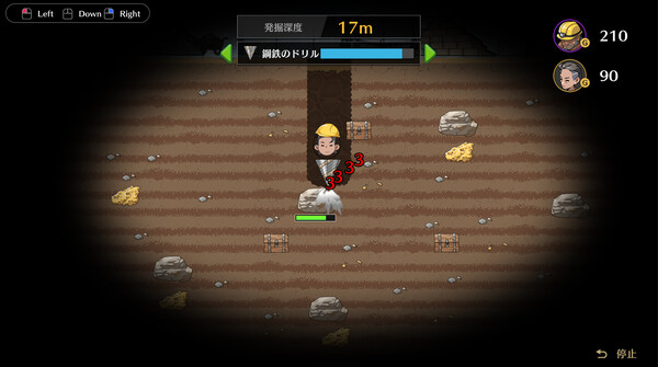 Screenshot 6 of Self Defense Dojo