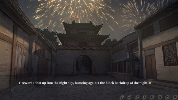 Screenshot 5 of The Hungry Lamb: Traveling in the Late Ming Dynasty