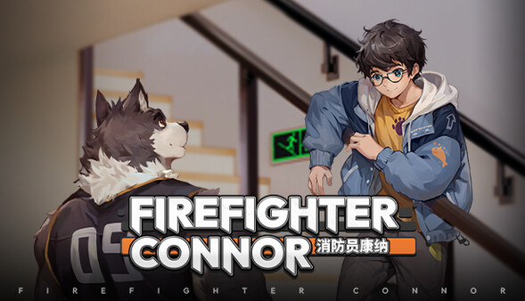 Screenshot 1 of Firefighter Connor