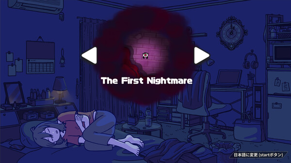 Screenshot 2 of Parry Nightmare