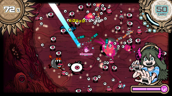 Screenshot 3 of Parry Nightmare