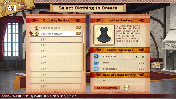 Screenshot 6 of KONOSUBA - God's Blessing on this Wonderful World! Love For These Clothes Of Desire!