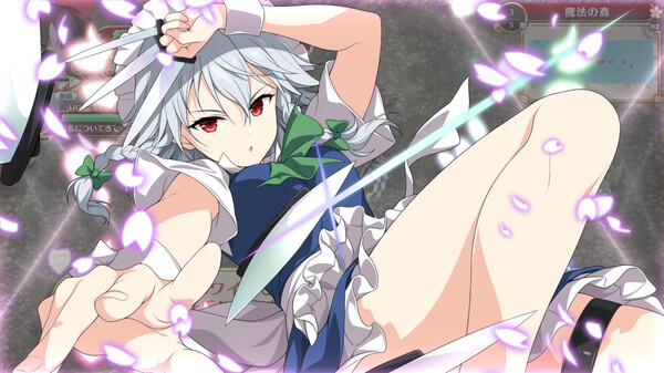 Screenshot 11 of Touhou Genso Wanderer -FORESIGHT-