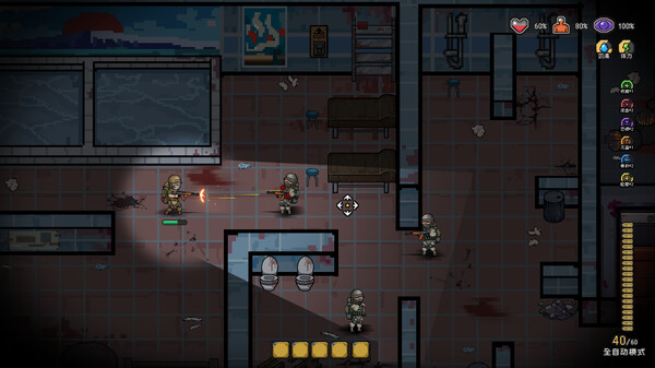 Screenshot 11 of Anchors: Blockade Zone