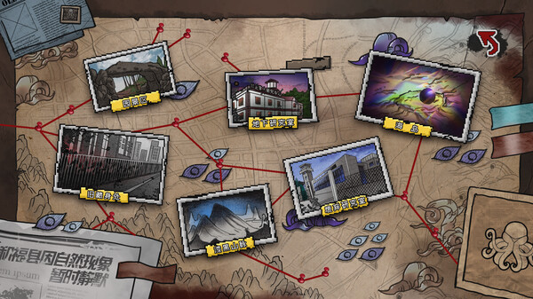 Screenshot 7 of Anchors: Blockade Zone