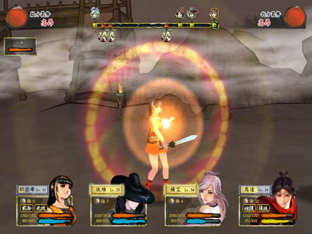 Screenshot 2 of Xuan-Yuan Sword: The Cloud of Han